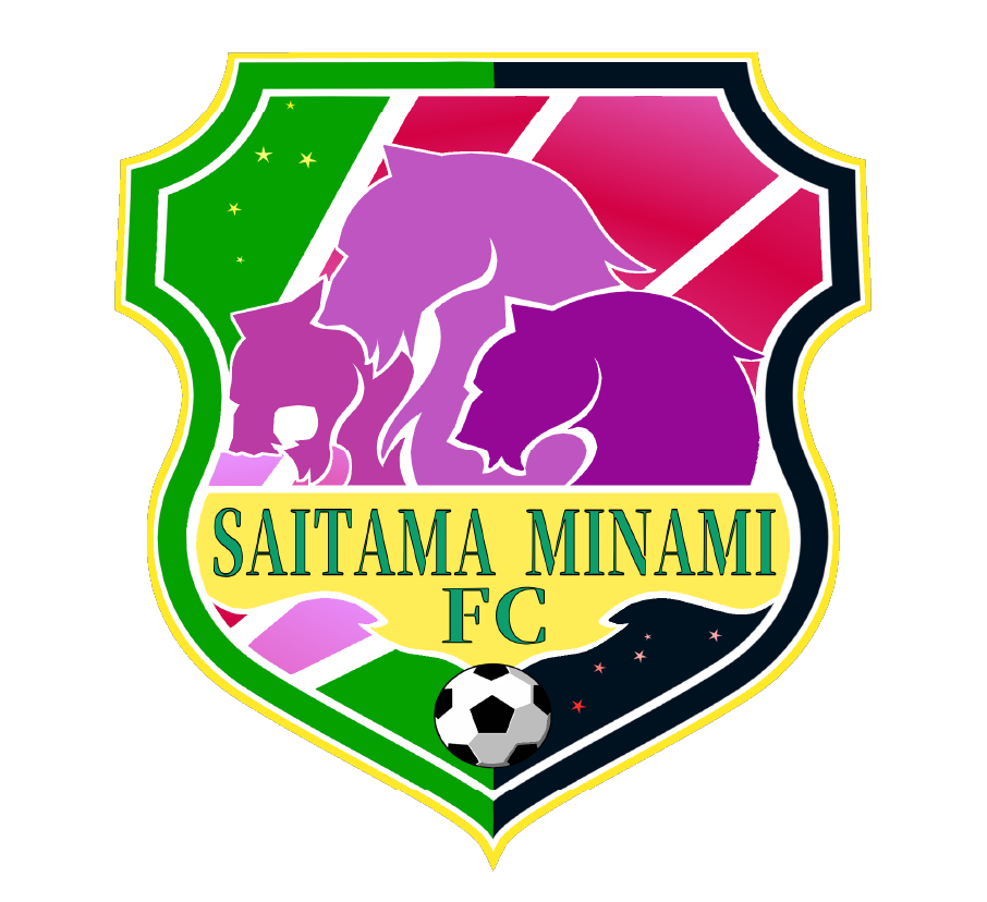 埼玉南FC 公式ホームページ